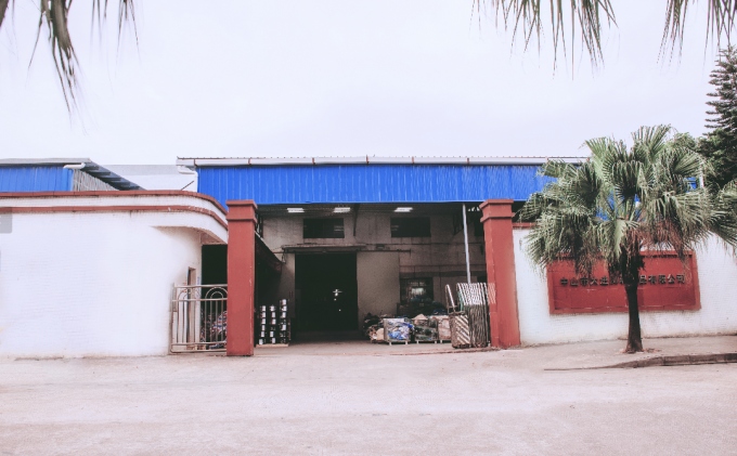 Zhongshan Xiaolan Elephant Casters Products Factory Profil firmy